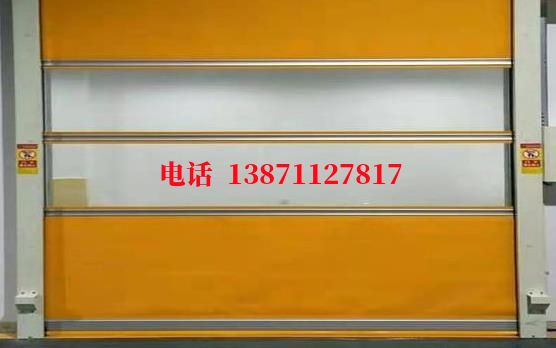 雄关区洁净室门